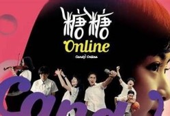 在线糖心网：打造甜蜜生活的优质平台