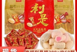 嘉心糖是国产品牌吗？揭秘其来源与历史背景