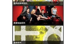 轻松体验在线看电影，糖心视频APP让视听更无限