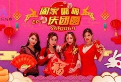 国产麻豆糖心：甜蜜享受与健康生活的完美结合