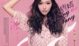 糖心网红少女在线观看：解锁青春甜蜜瞬间，尽享精彩内容