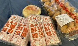 酥心糖小说免费在线阅读，精彩章节尽在掌握！