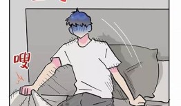 糖心漫画免费在线阅读 | 最新热门漫画全集畅享