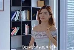 国产糖心剧集中的娜娜主演画像欣赏与人物介绍