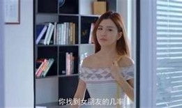 国产糖心剧集中的娜娜主演画像欣赏与人物介绍