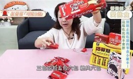 安安老师分享糖心甜点制作秘笈，带你一起享受美味Vlog之旅