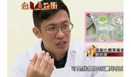 探索国产在线糖心YO：创新与风味的完美结合