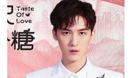 绝配酥心糖高清在线播放—高清在线观看与剧集信息汇总