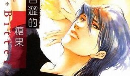 糖心弟弟小说在线阅读：甜蜜校园爱情故事
