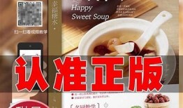 糖心小乖：甜蜜爱情故事在线阅读