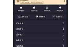 糖心国产APP详解：助你享受甜蜜生活的必备工具