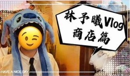 国产糖心Vlog女演员日常生活分享，揭秘幕后故事与成长历程