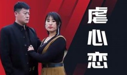 阿爽糖心风暴在线观看：甜蜜与难关交织的青春故事
