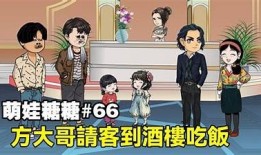 糖心大哥小说免费在线阅读：青春爱情与成长故事尽在其中
