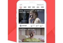 “糖心首页在线下载：轻松获取最新资源与服务”
