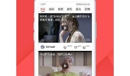 糖心在线社区免费下载与使用指南，畅享精彩互动体验