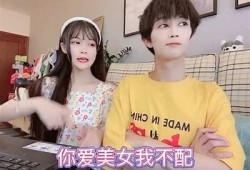 igao糖心Vlog：探索甜蜜生活中的点滴与乐趣