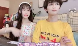 igao糖心Vlog：探索甜蜜生活中的点滴与乐趣