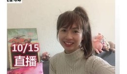 麻豆糖心妮娜直播精彩瞬间，粉丝互动回顾
