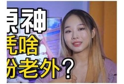 糖心Vlog：可爱橘子猫的日常生活分享