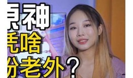 糖心Vlog：可爱橘子猫的日常生活分享