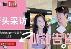 “国产糖心nana：探秘甜蜜背后的故事与品质”