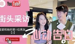 糖心一姐：甜蜜爱情故事在线阅读，尽享青春浪漫