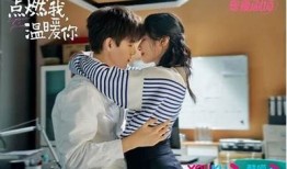 追星糖心：她与偶像的甜蜜邂逅在线阅读