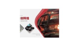 糖心卡金币视频资源分享，畅享精彩内容，一站式获取