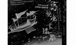 幻梦糖心：探索甜蜜与幻想交织的奇妙旅程
