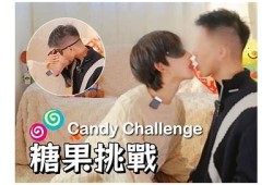 糖心追捧：甜蜜爱情故事在线阅读，让你心动不已