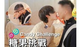 糖心追捧：甜蜜爱情故事在线阅读，让你心动不已