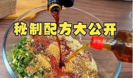 糖心锅锅酱：优质国产调料，口感无与伦比，家庭美味首选