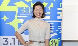 糖心星辰：重温甜蜜岁月的奇幻之旅