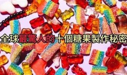糖心：在网络世界中绽放的爱情与成长故事
