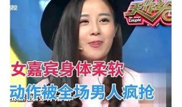 甜美糖心美女，精彩视频尽在这里！