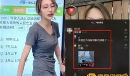 糖心VLOG：安安老师最新分享，教你轻松过好每一天