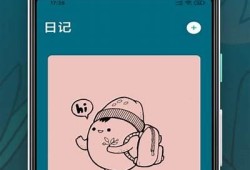 糖心Vlog：分享高效上网课的学习技巧与心得