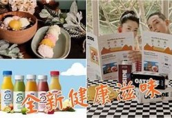探索糖心国产：甜蜜美味与健康理念的完美结合