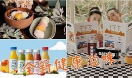 探索糖心国产：甜蜜美味与健康理念的完美结合