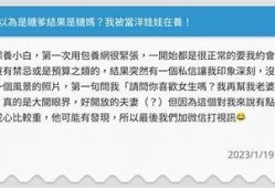 德剧糖心爹爹在线观看 - 精彩剧情与人物互动解析