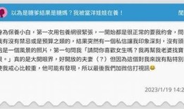 德剧糖心爹爹在线观看 - 精彩剧情与人物互动解析