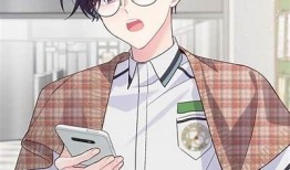 糖心漫画在线播放：畅享甜蜜漫画世界，无论何时随地观看