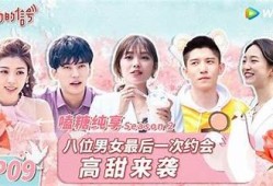 畅游糖心世界：揭开糖心小说的甜蜜秘密与情感纠葛