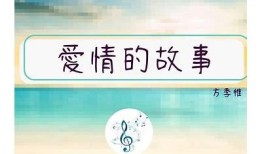 心甜糖暖：温馨爱情故事尽在掌中