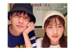 探秘国产糖心：一段甜蜜的Vlog系列旅程