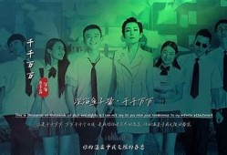 糖心蔡鱼子视频完整版：美味鱼子酱制作与品鉴