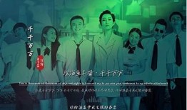 糖心蔡鱼子视频完整版：美味鱼子酱制作与品鉴