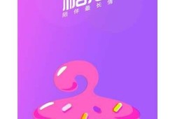 糖心在线观看免费动漫大全：畅享热门动漫，无论何时随地尽情观看