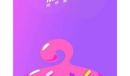 糖心在线观看免费动漫大全：畅享热门动漫，无论何时随地尽情观看
